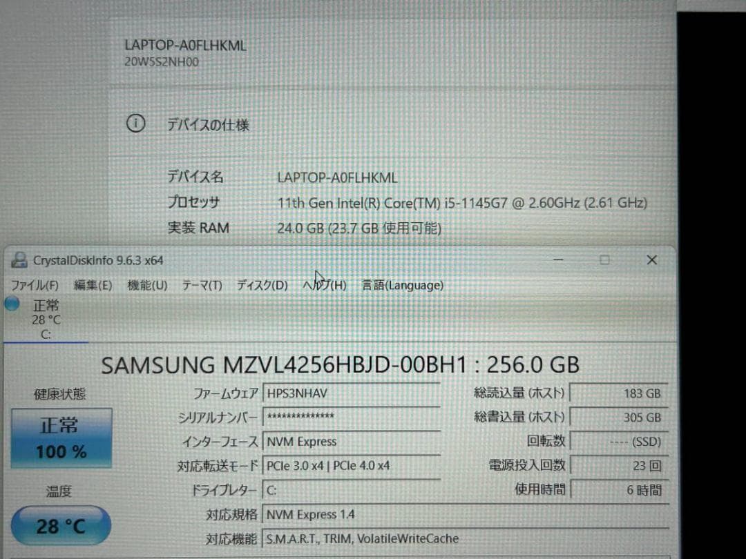 第11世代i5 ThinkPad T15 GEN2 24GB 新品SSD256G