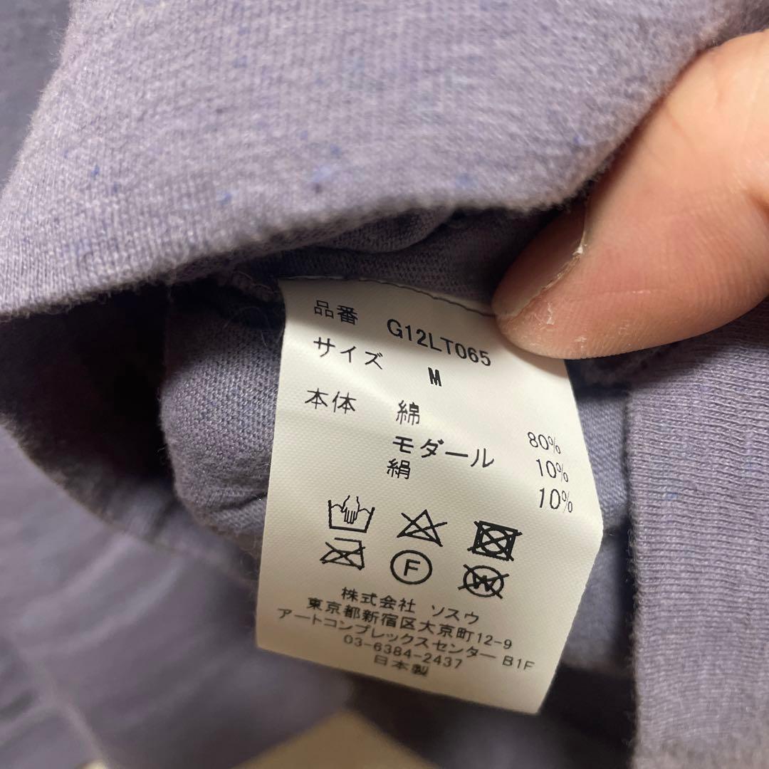 トップス KAMIYA 24ss