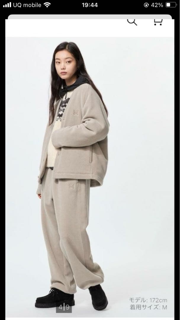 ユニクロ needles ニードルス フリースセットアップ上M、下Sサイズ