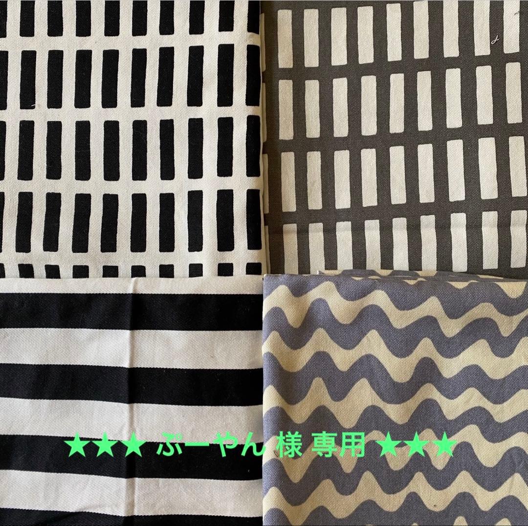 ★★★ ぷーやん  ★★★