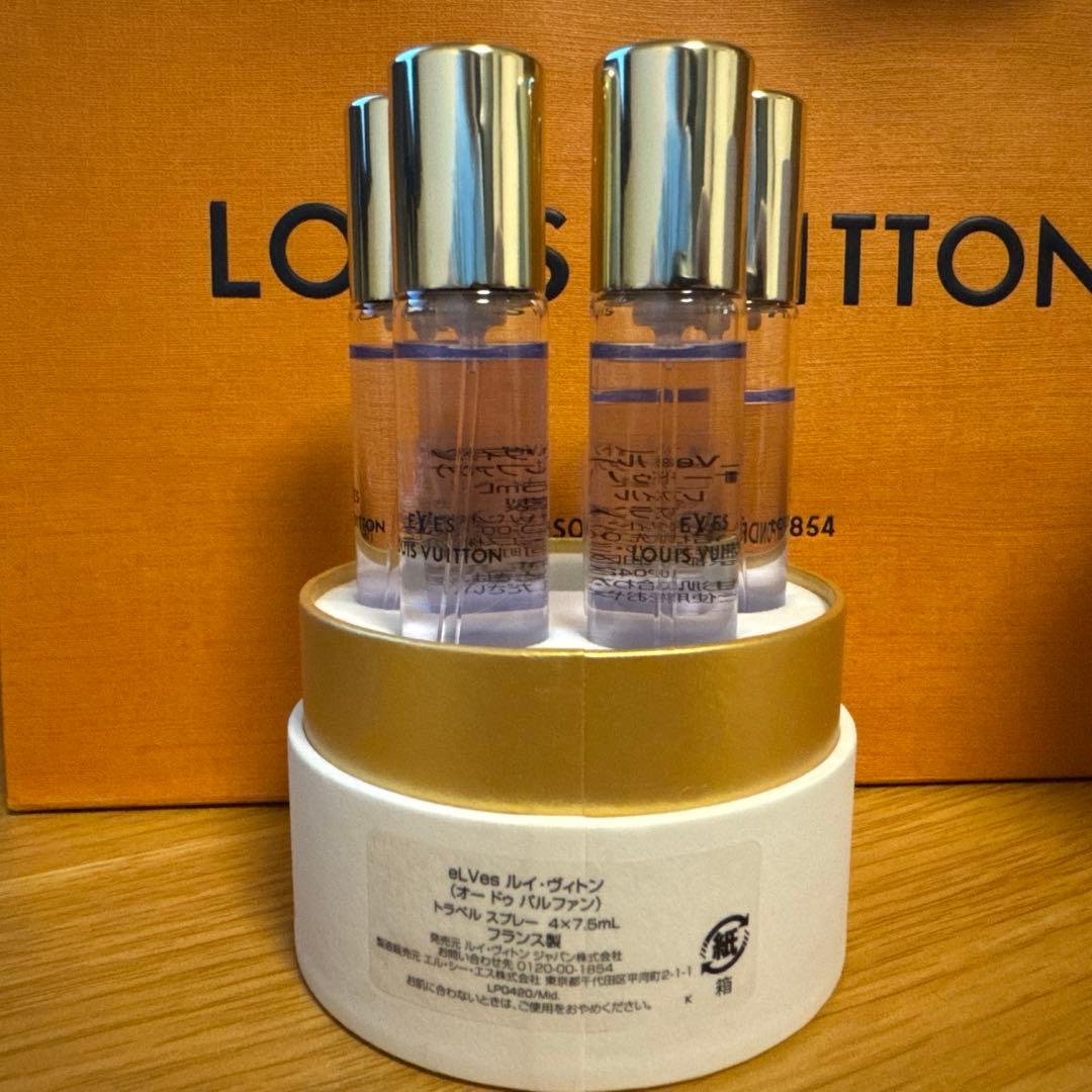 eLVes ルイ・ヴィトン トラベルスプレー オードゥ パルファン　LP0420