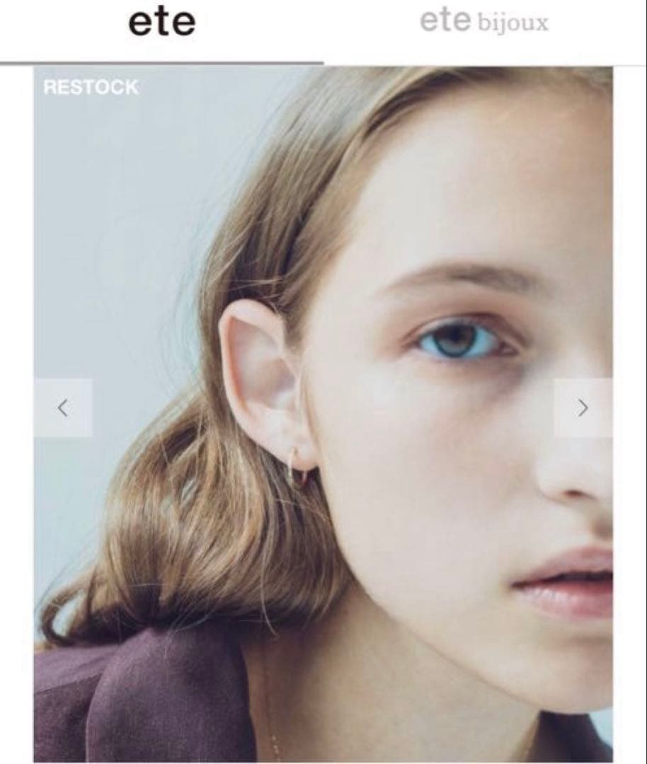 ete エテ K10YG クレールカット ピアス