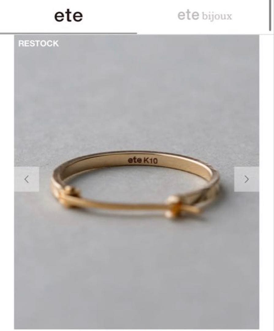 ete エテ K10YG クレールカット ピアス