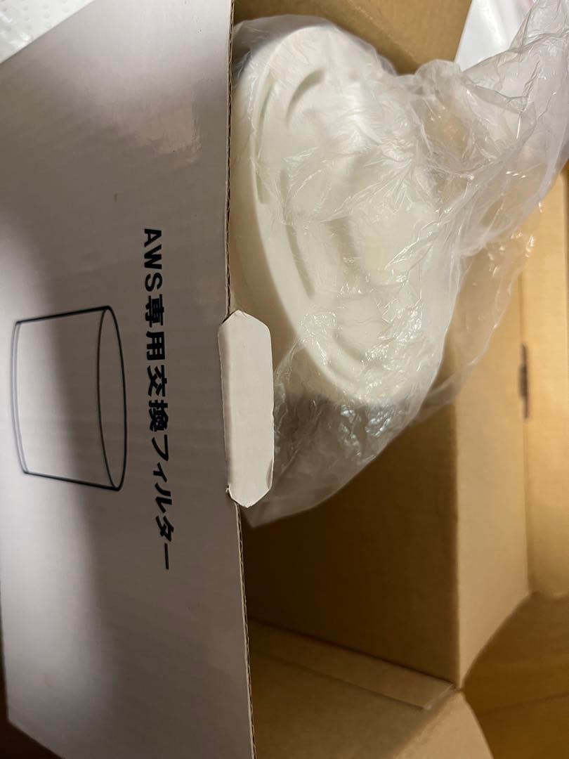 クラブエコウォーター・オートマチックウォーターサーバー中古