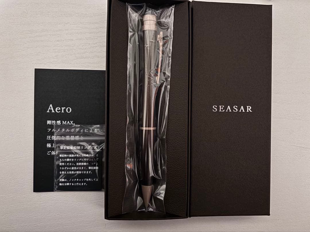 SEASAR Aero ダークブラウン シャープペンシル
