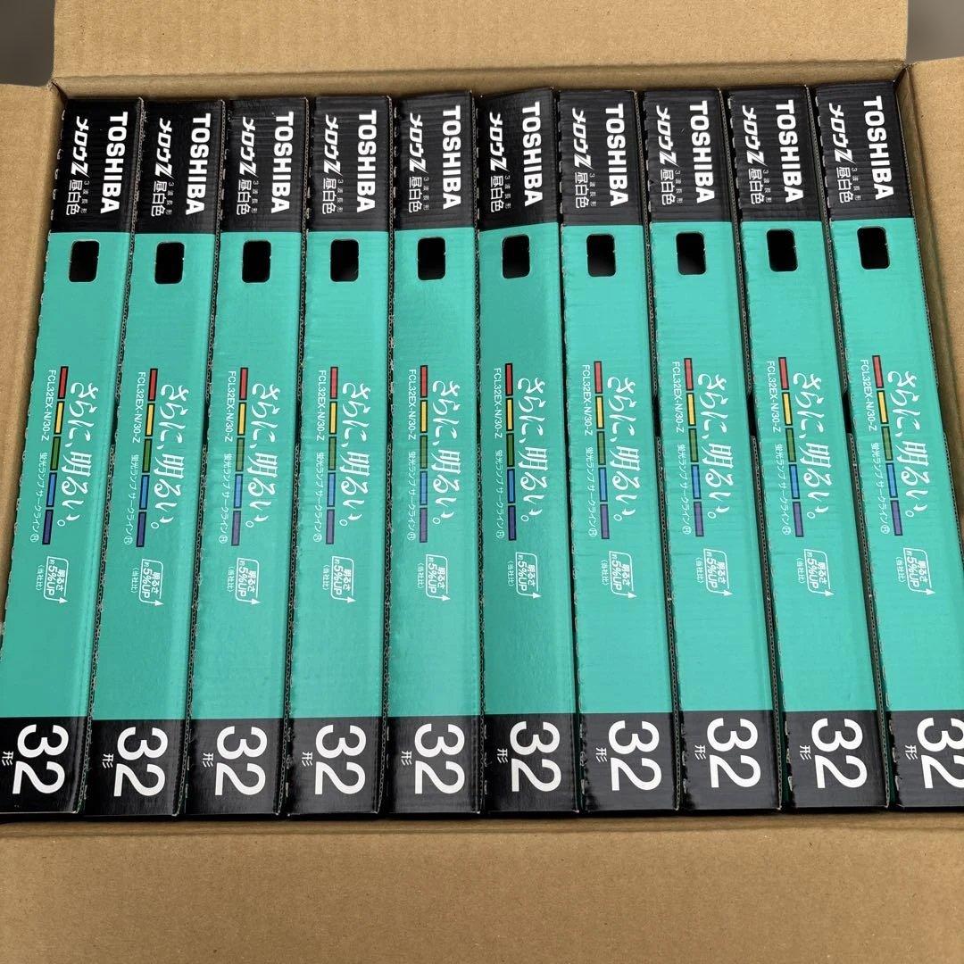 東芝 メロウZ FCL32EX-N/30-Z １０個セット