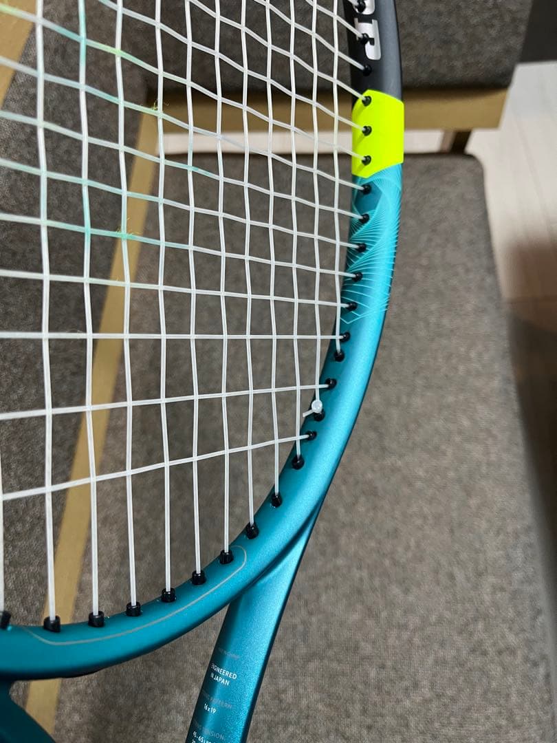 ラケット(硬式用) DUNLOP SX300 G2