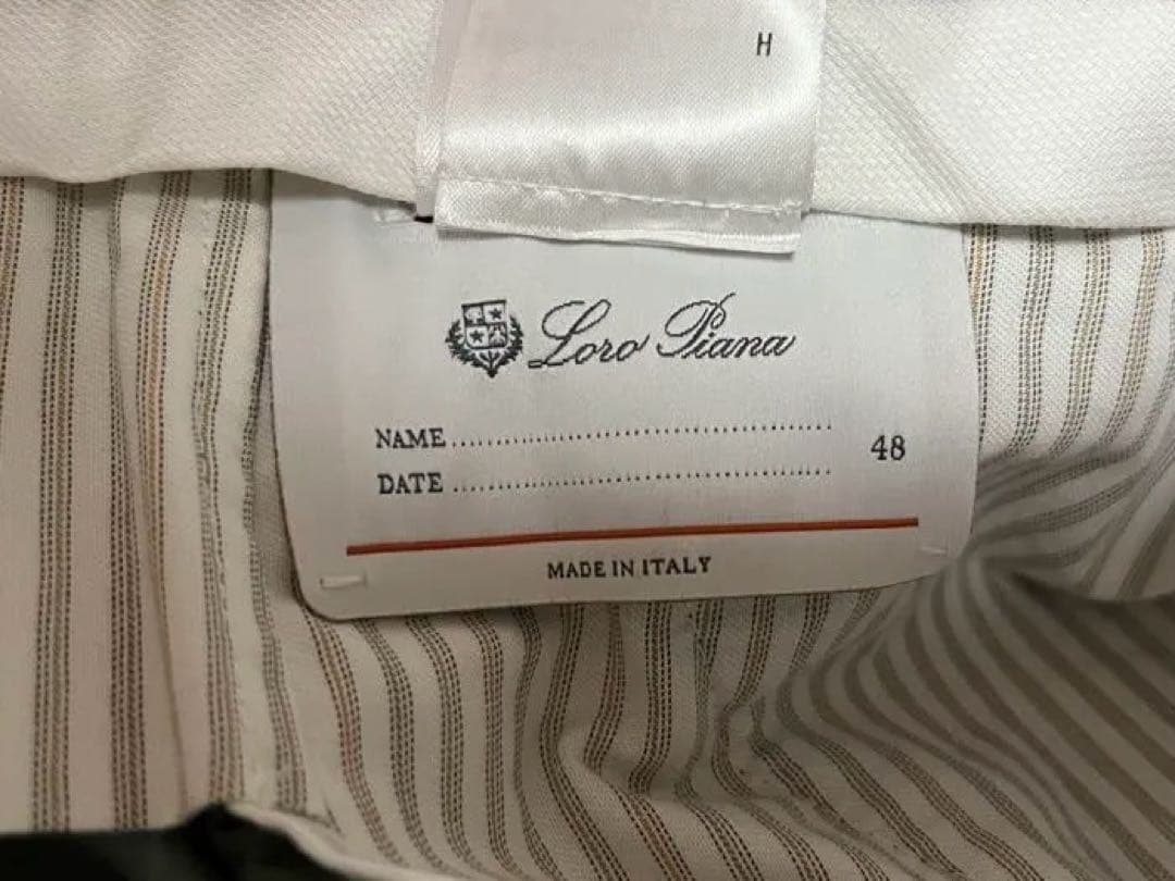 Loro Piana (ロロピアーナ) パンツ　コーデュロイ