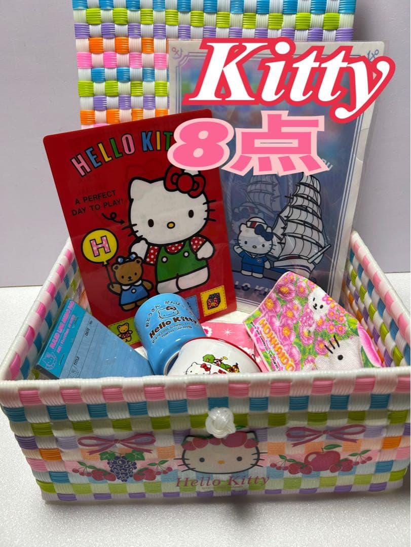 希少 フルーツ柄キティアミ収納ケース 湯のみ メモ まとめ売り8点