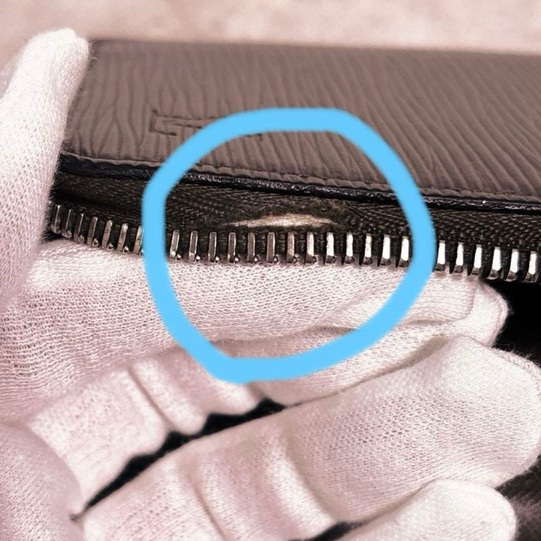 LOUIS VUITTON エピレザー 長財布