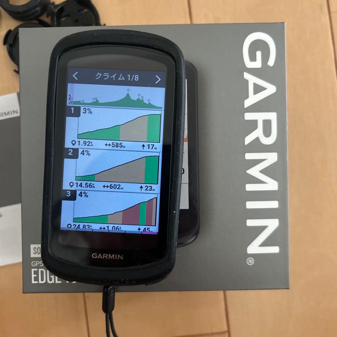 GARMIN Edge 1040 Solar エッジ　ソーラー