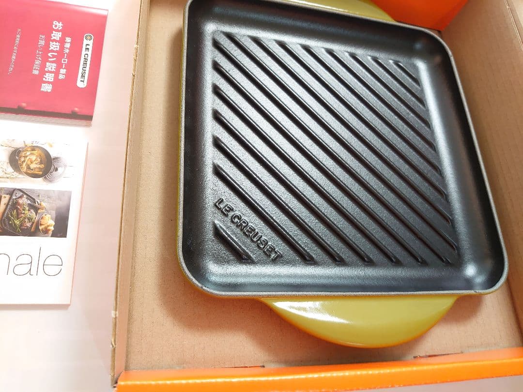 ル・クルーゼ/グリルパン/24/オリーブ