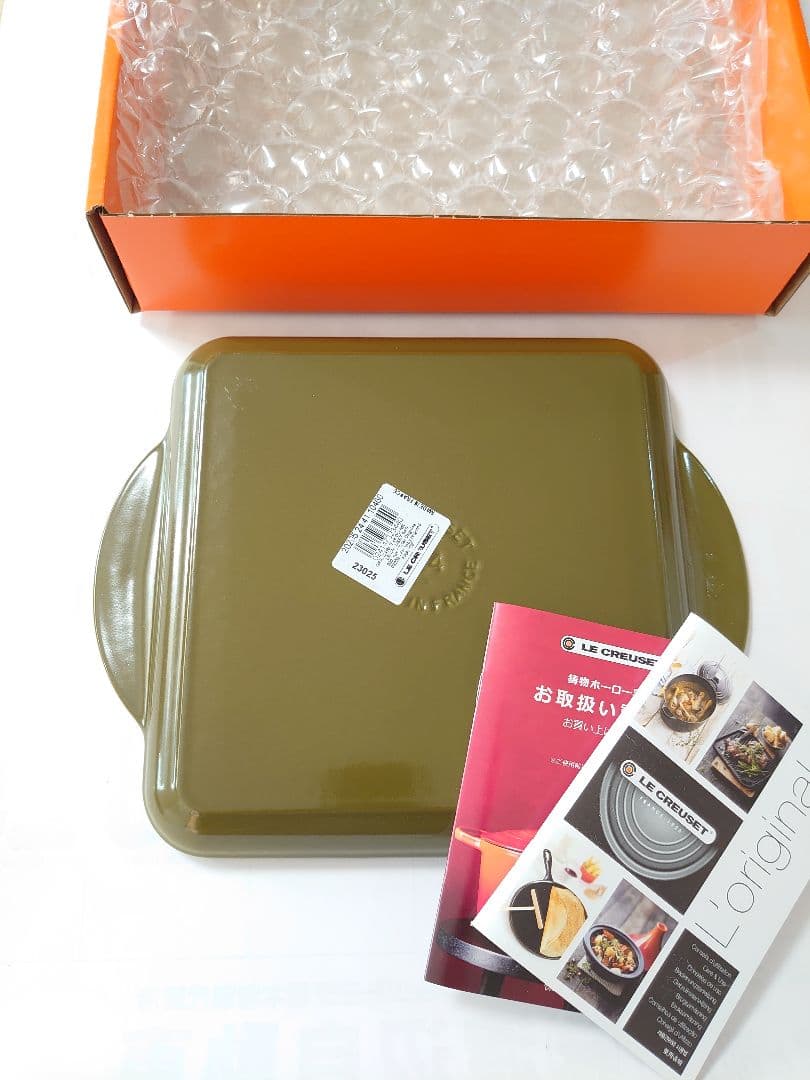 ル・クルーゼ/グリルパン/24/オリーブ