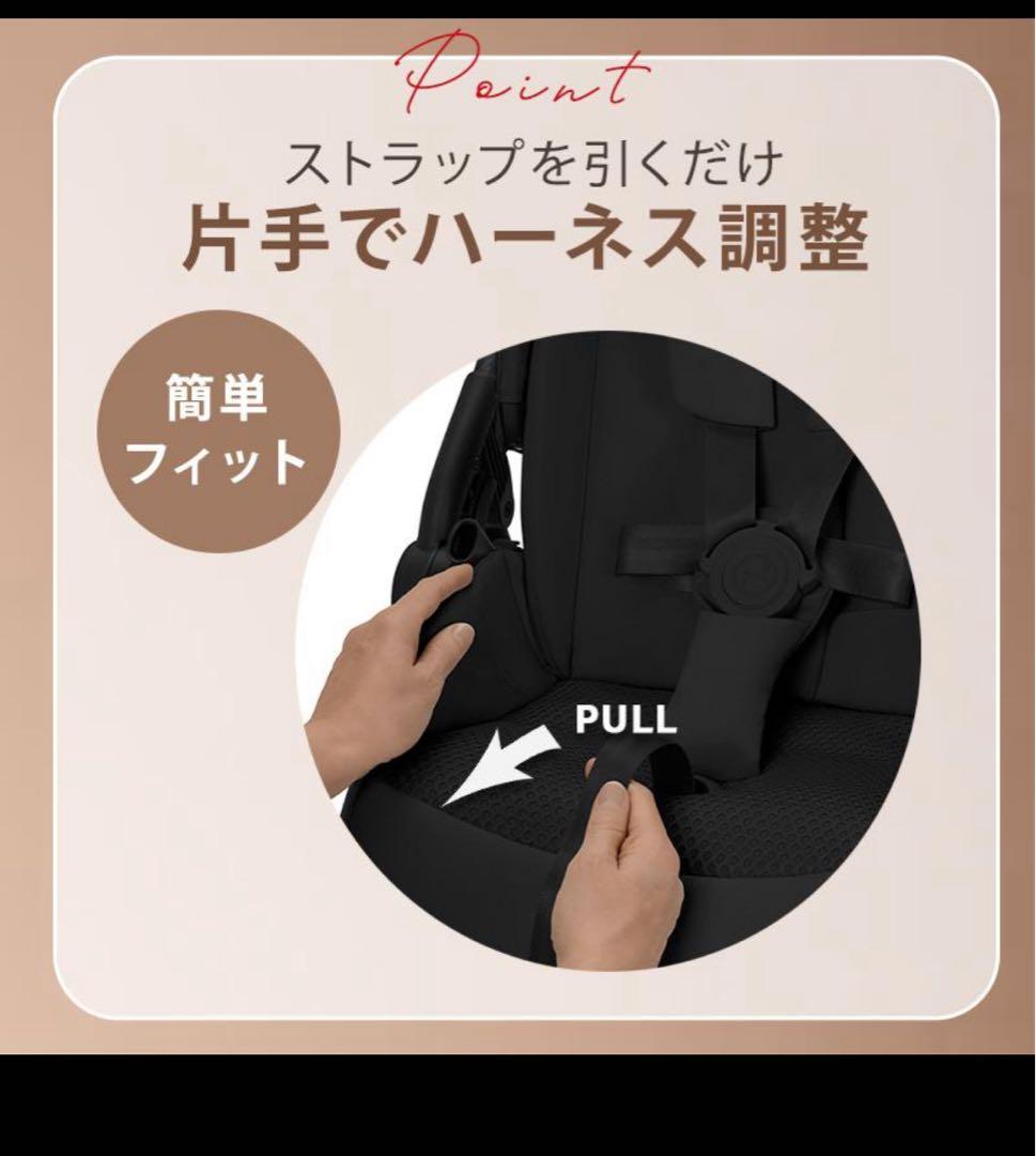 最安値サイベックス メリオ カーボン 2025 チョコレートブラウン