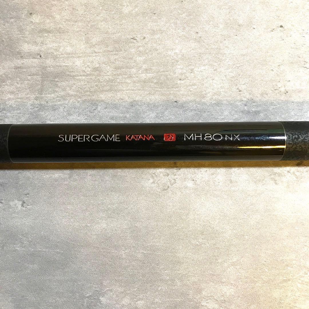 シマノ SUPER GAME 刀(KATANA) MH80 NX
