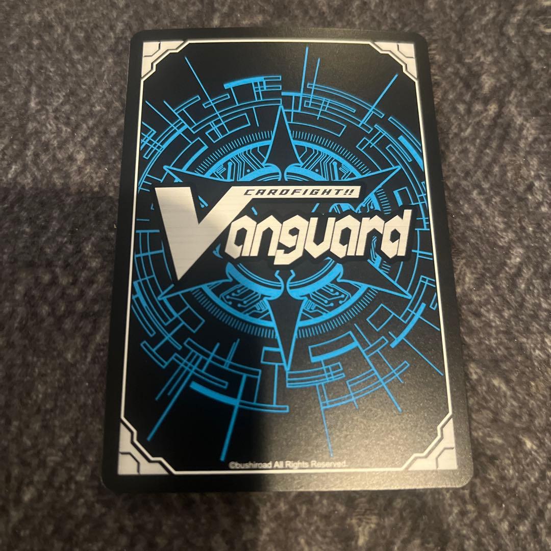 ヴァンガード　第三の幻真獣 玲獄寵妃　ヘルグヴァール SEC 1枚