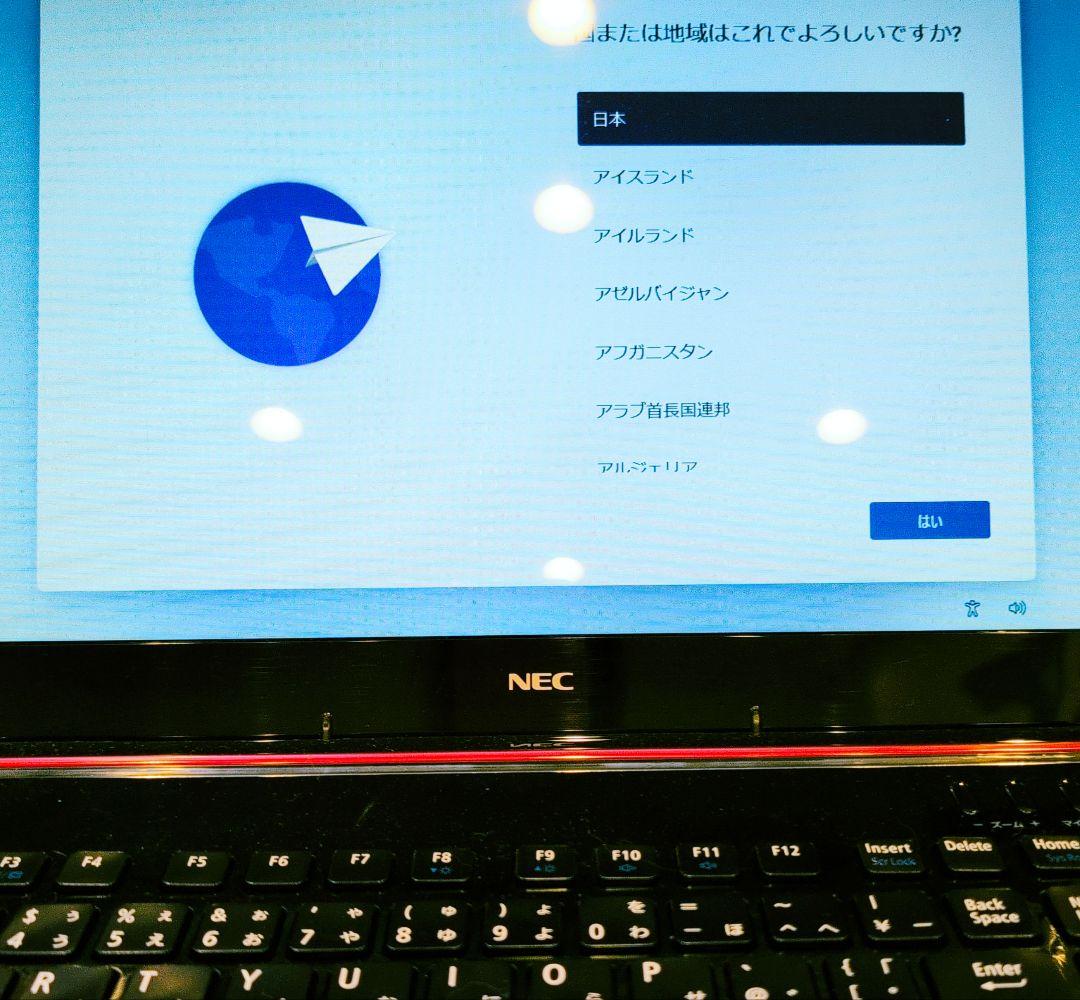 専用:美品【NEC】 LAVIE ノートパソコ 初期化済み