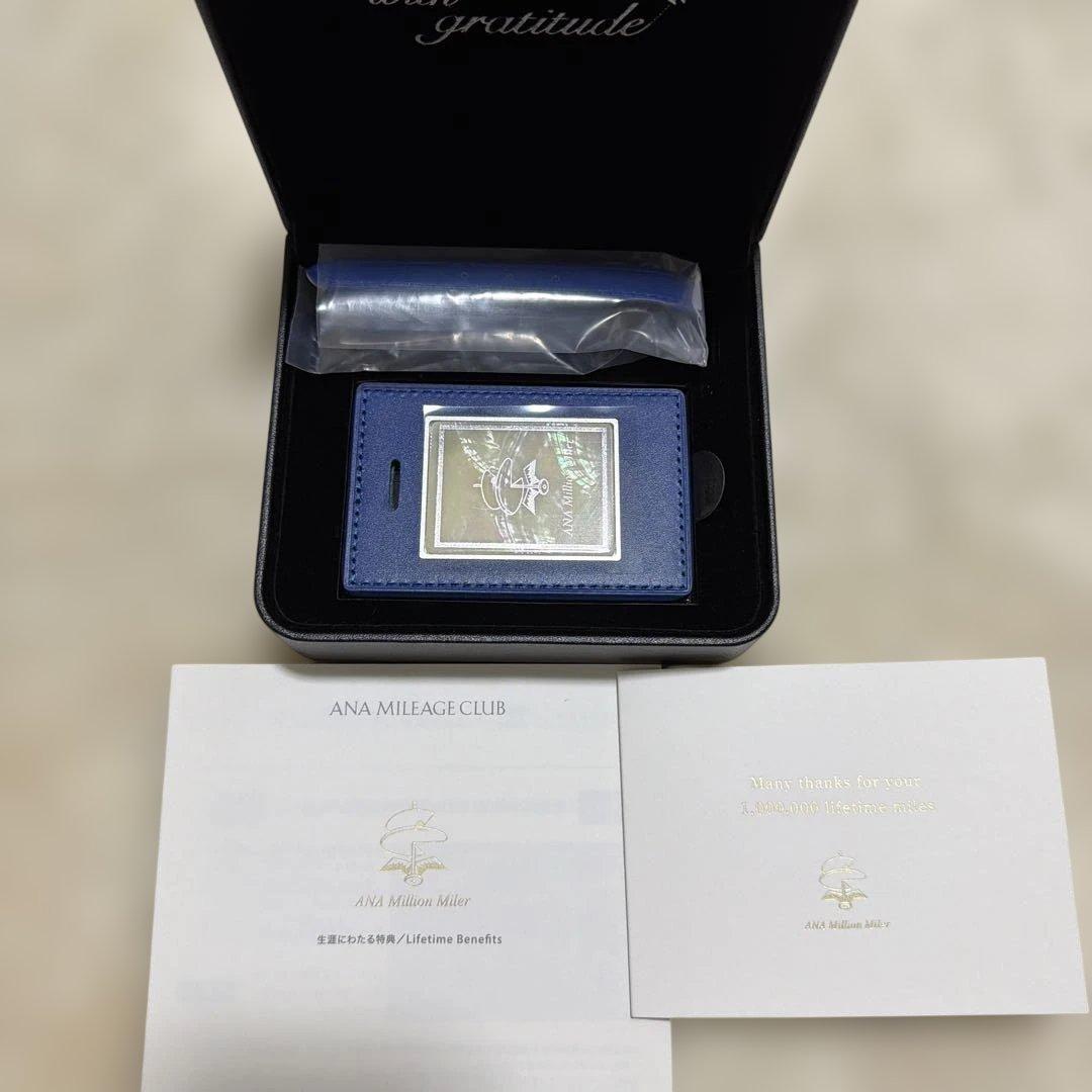 ANA オリジナル ネームタグ ライフタイム 100万 マイル 記念品 未使用品