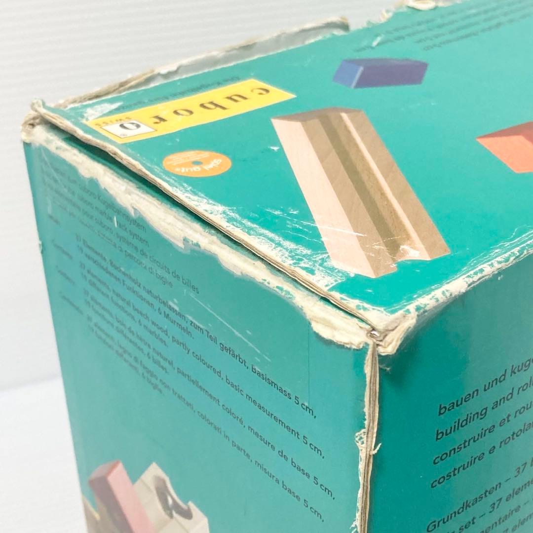 キュボロ CUBORO cugolino クゴリーノ ベーシックセット