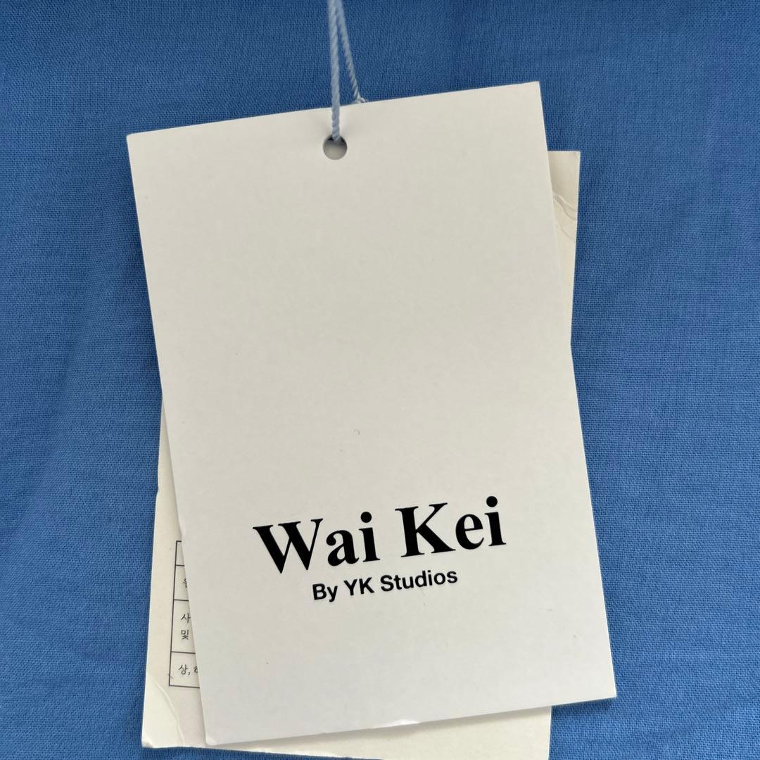 Wai Kei リバーシブルダウンジャケット