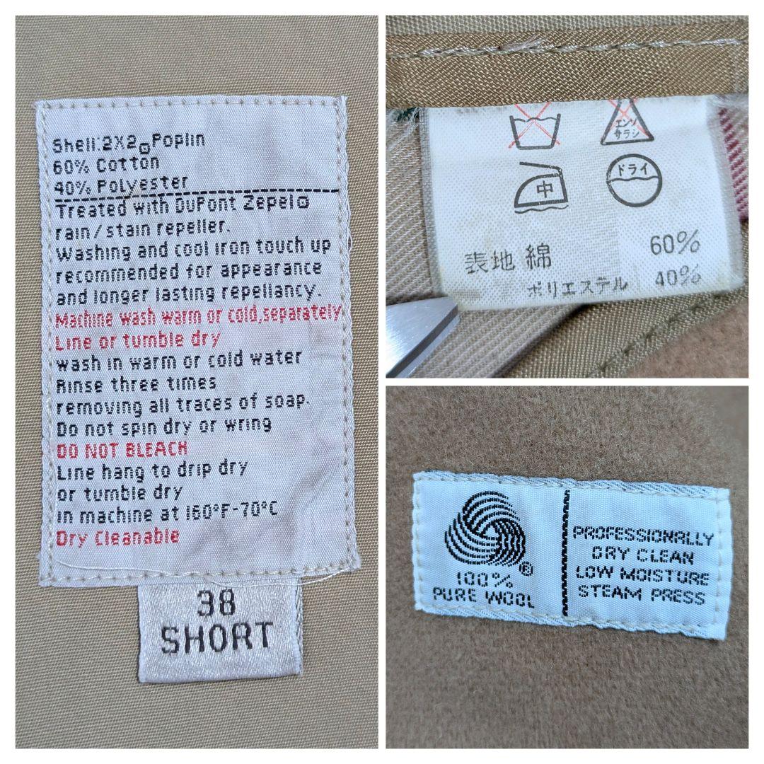 80s ブルックスブラザーズ USA製 トレンチコート ライナー付き 比翼ボタン