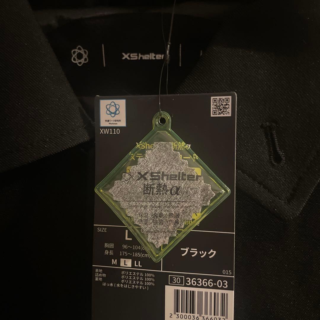 新品◾️値下げ‼️ワークマン エックスシェルター ステンカラーコート L ブラック