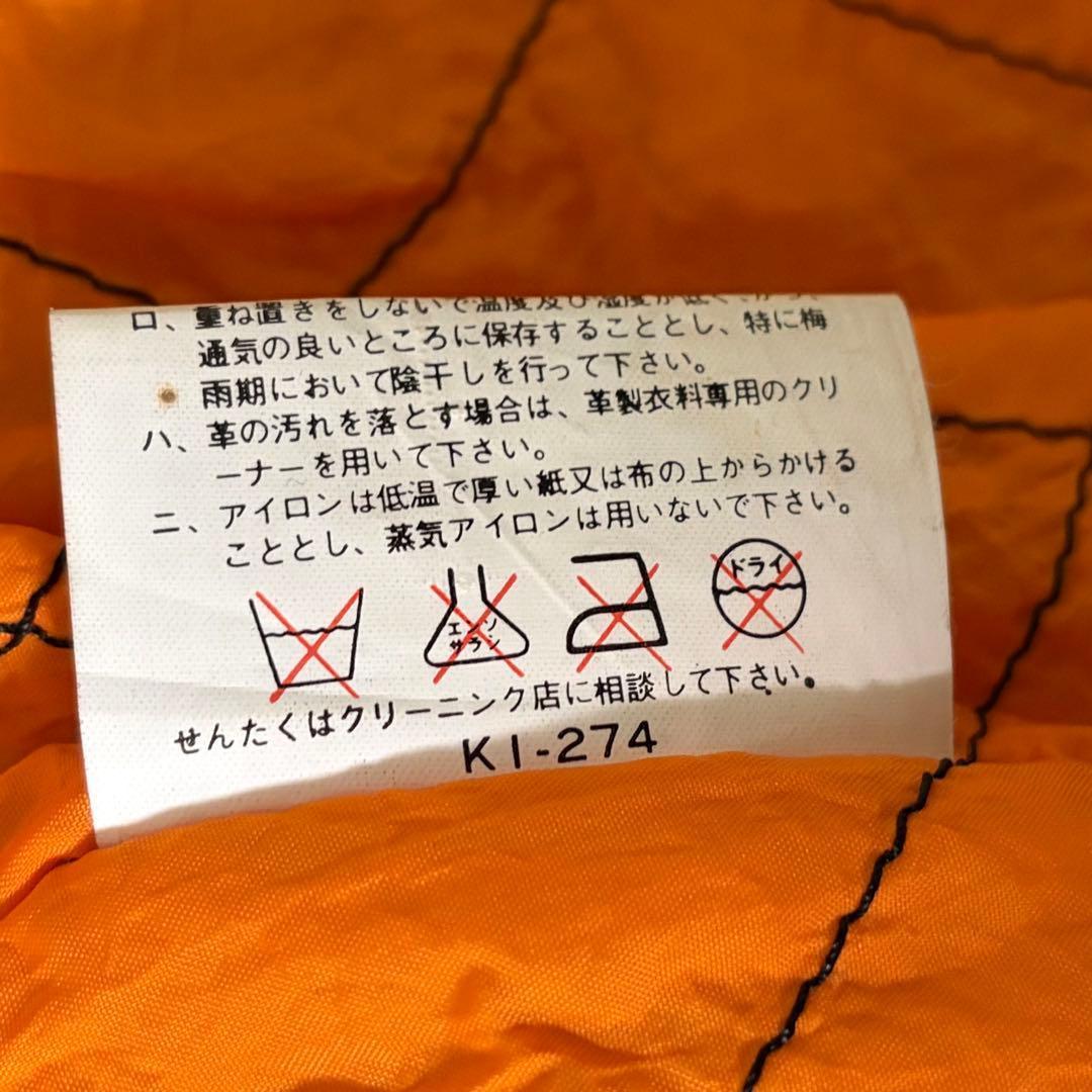 レザー トラッカー ジャケット 襟コーデュロイ 黒 本革 裏地チェック 中綿