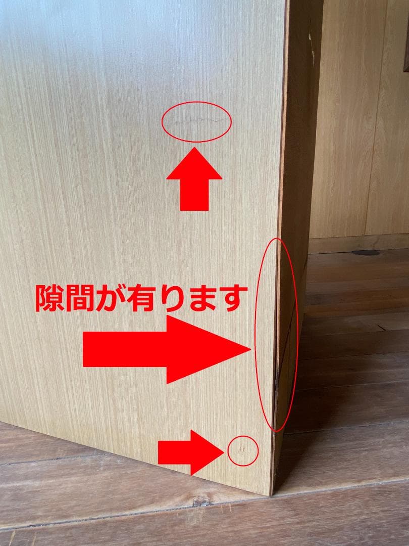 4段シェルフ　高さ130㎝