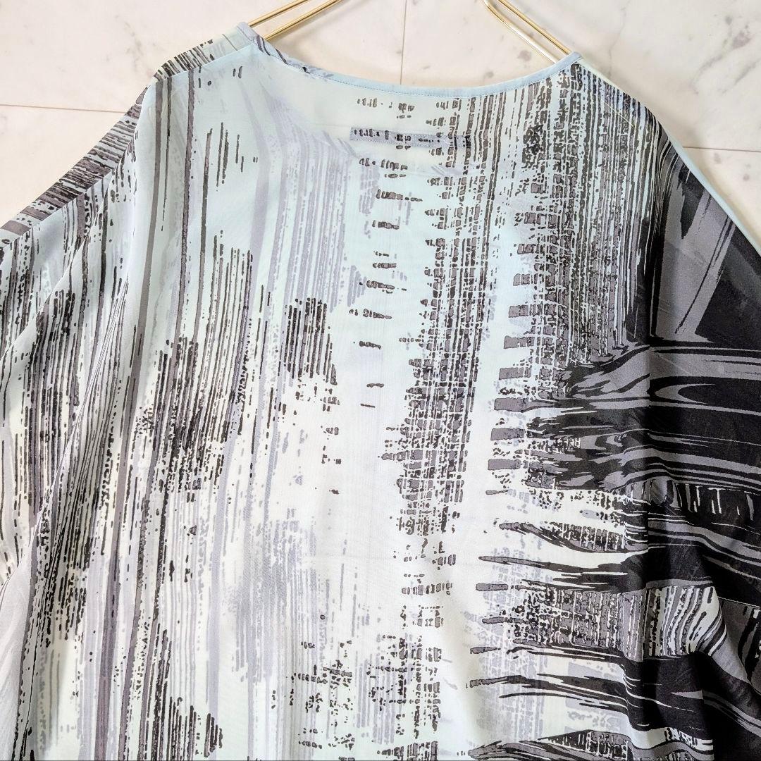 2点おまとめ購入　Sov. 袖フリルスリーブブラウス　マッキントッシュ ニット