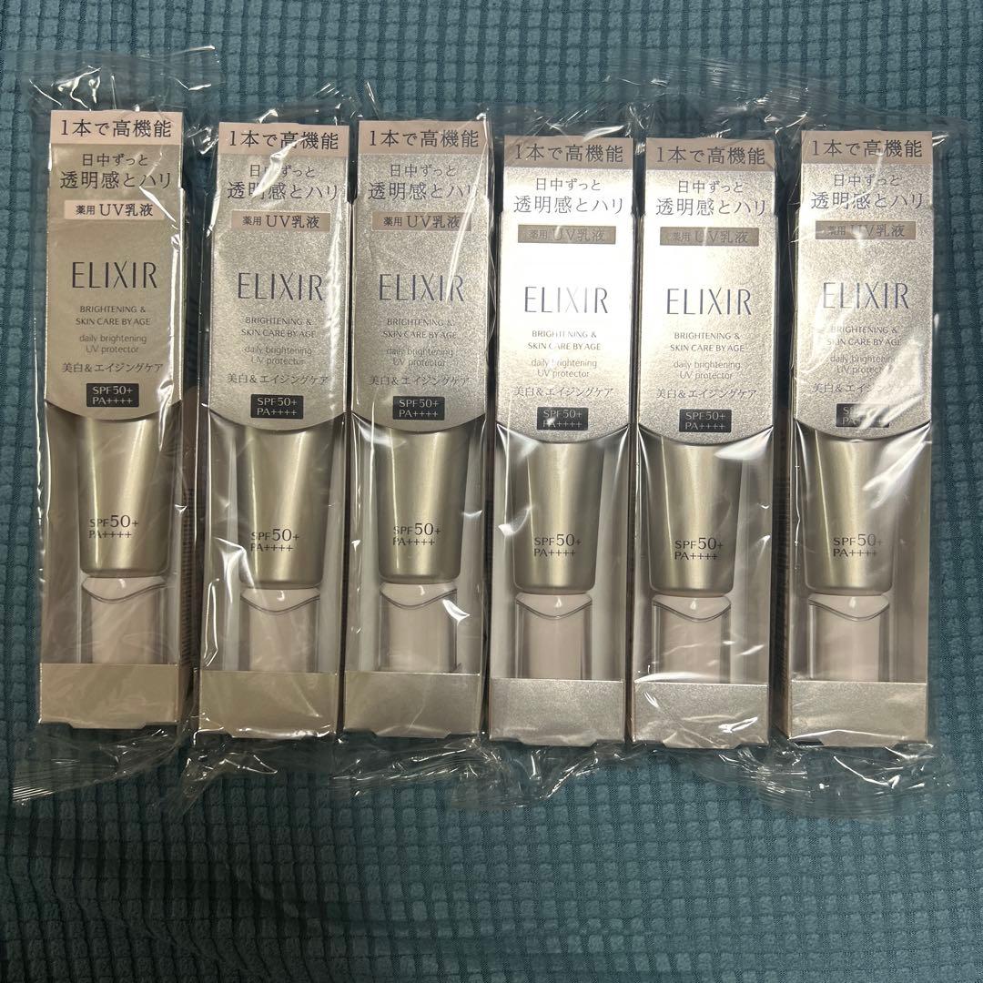 ELIXIR ブライトニングデーケアレボリュ-ションWT+SPF50++++6本