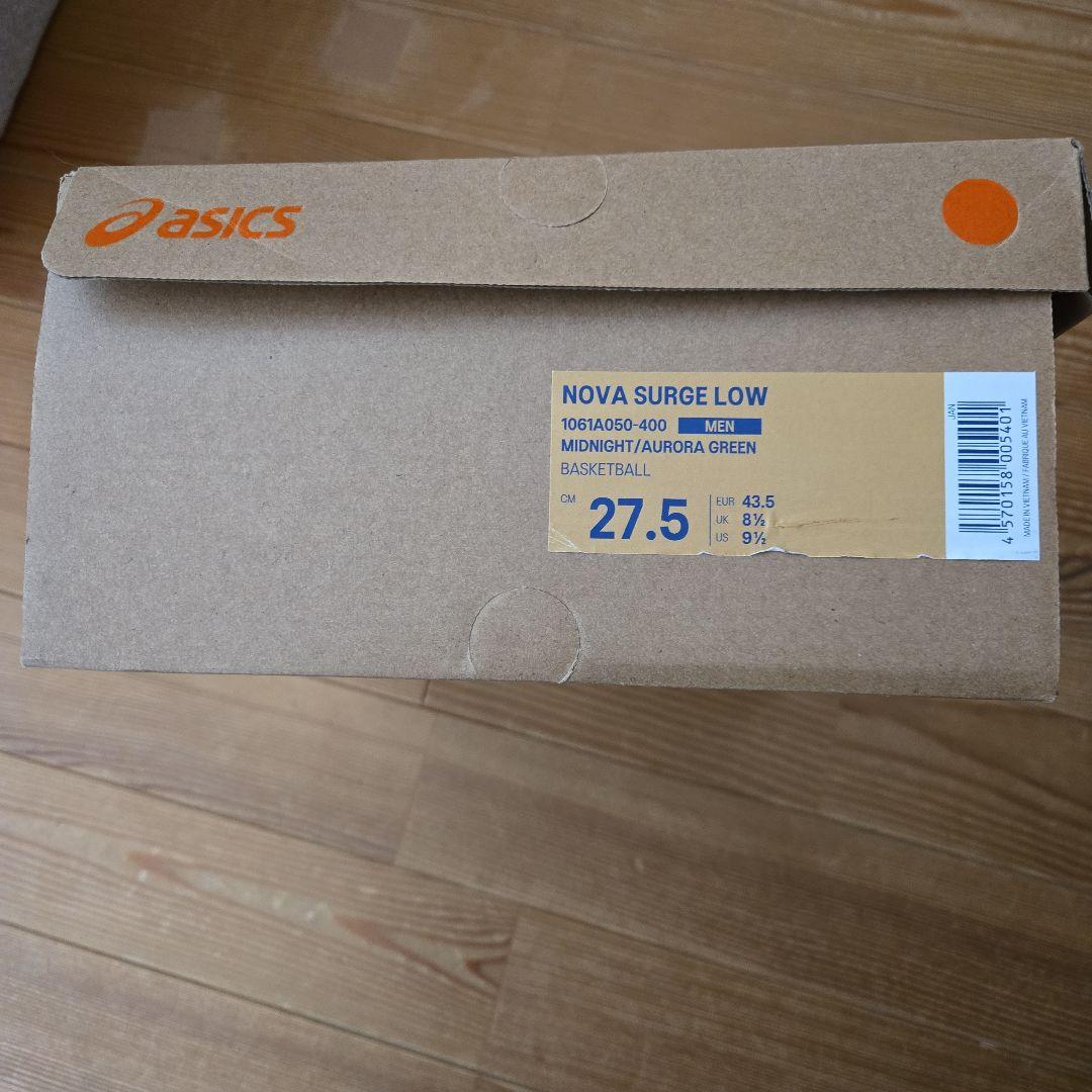 ASICS × ballaholic NOVA SURGE