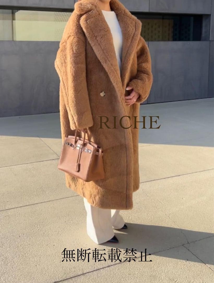 新型最新作❗️ベアロングコート テディコート ライトブラウン　キャメル