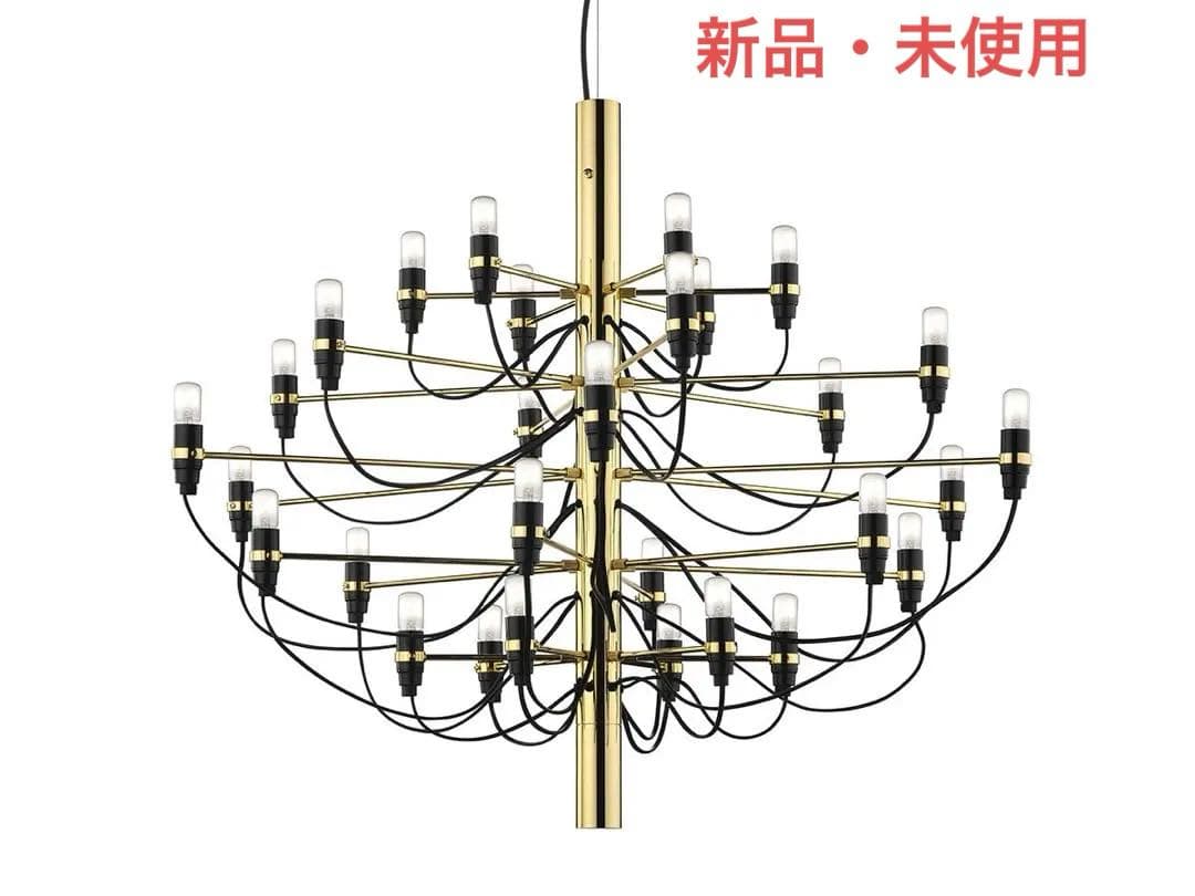 シーリングライト・天井照明 FLOS 2097/30 GOLD