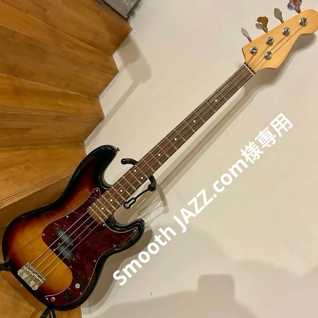 Smooth JAZZ.com プレシジョンベース　3トーンサンバースト