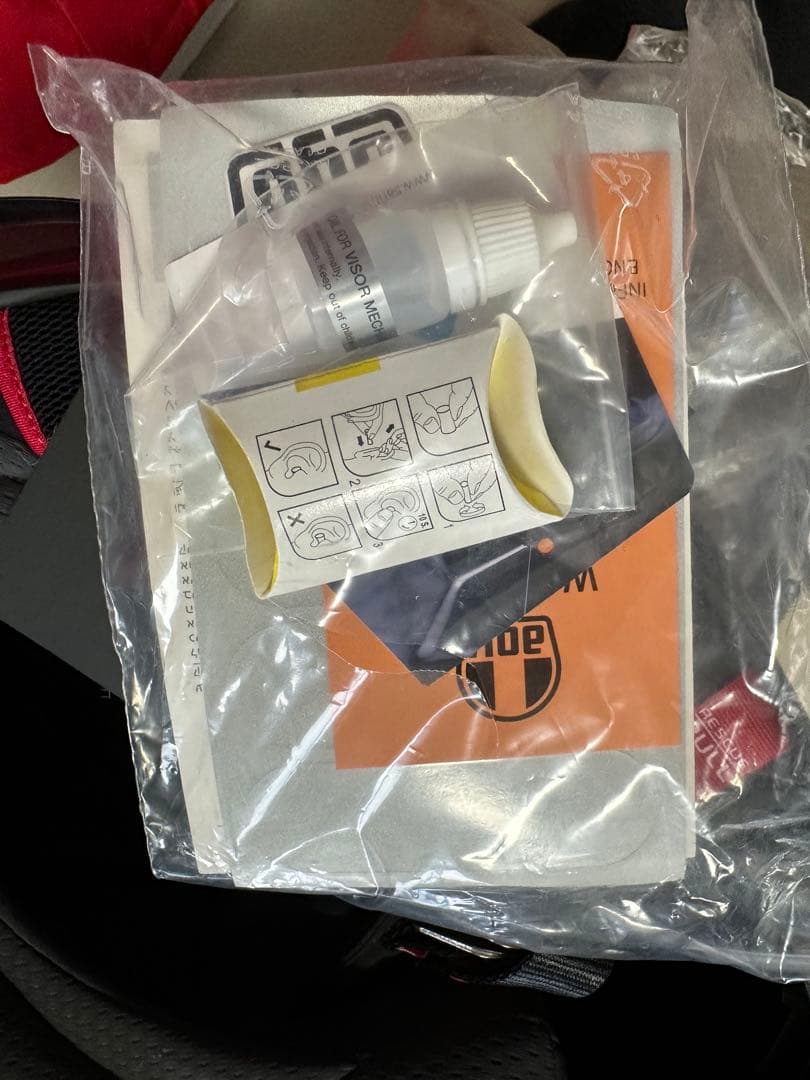 「しん 」AGV PISTA GP*75周年限定モデル* 即完売品