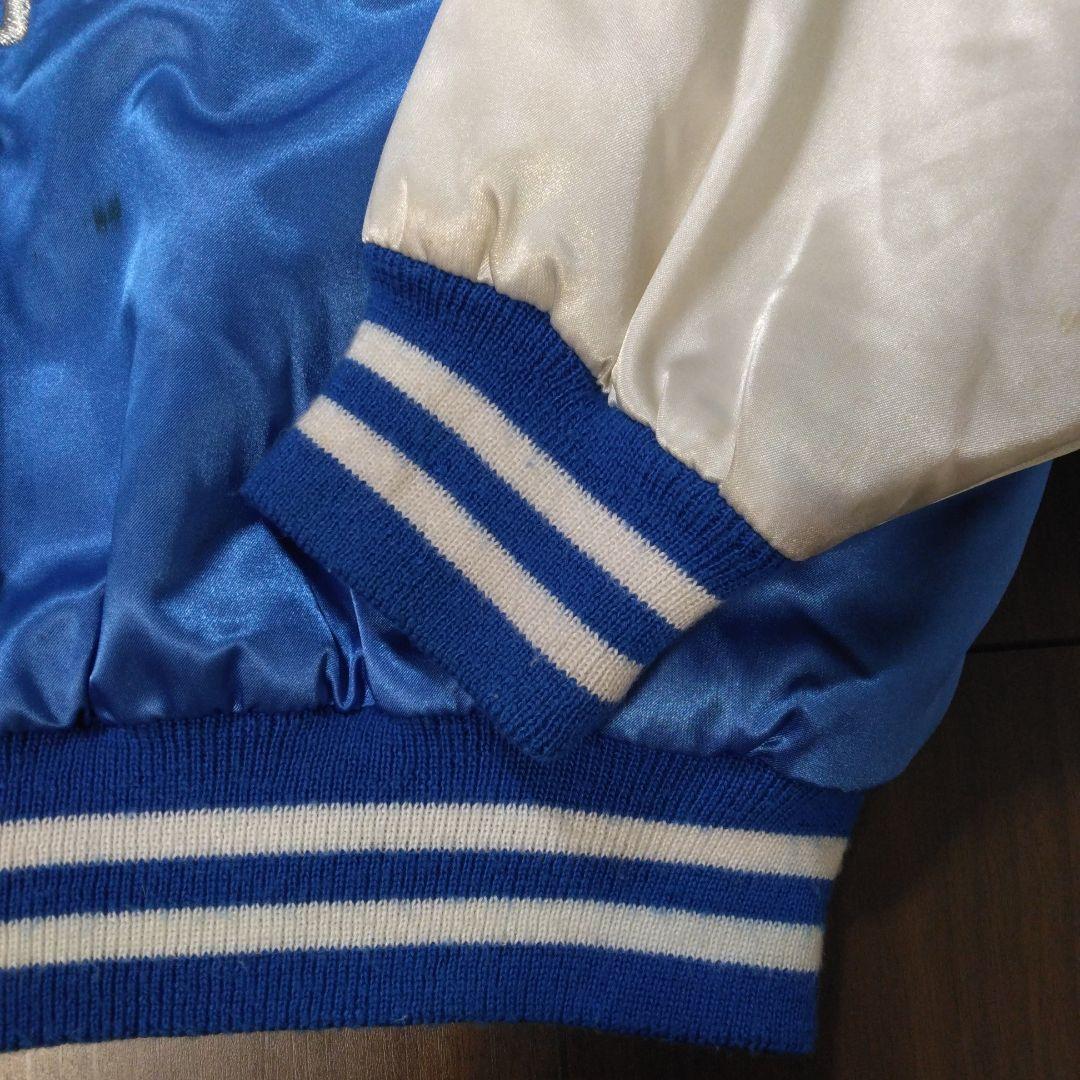 【古着】90年代 サテンスカジャン