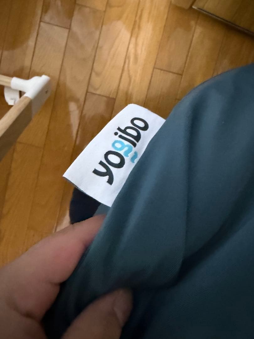 【✨直接取引限定✨】Yogibo MAX ZOOLA ネイビー