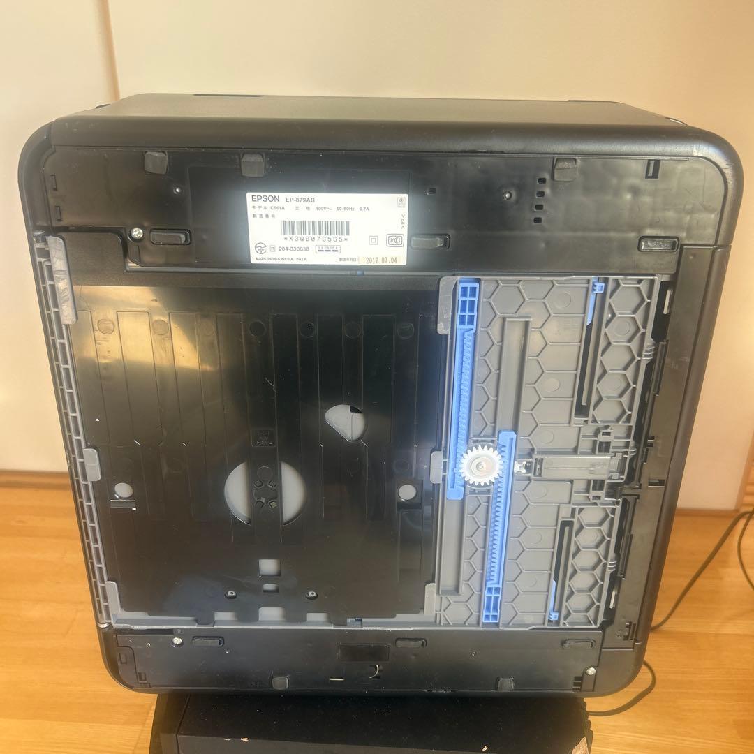 EP-879AB エプソン インクジェットプリンター