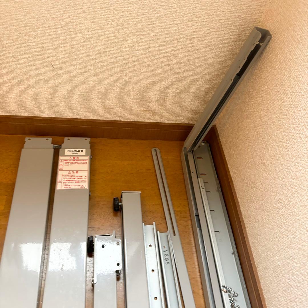 HITACHI のびのびスタンド 衣類乾燥機用スタンド