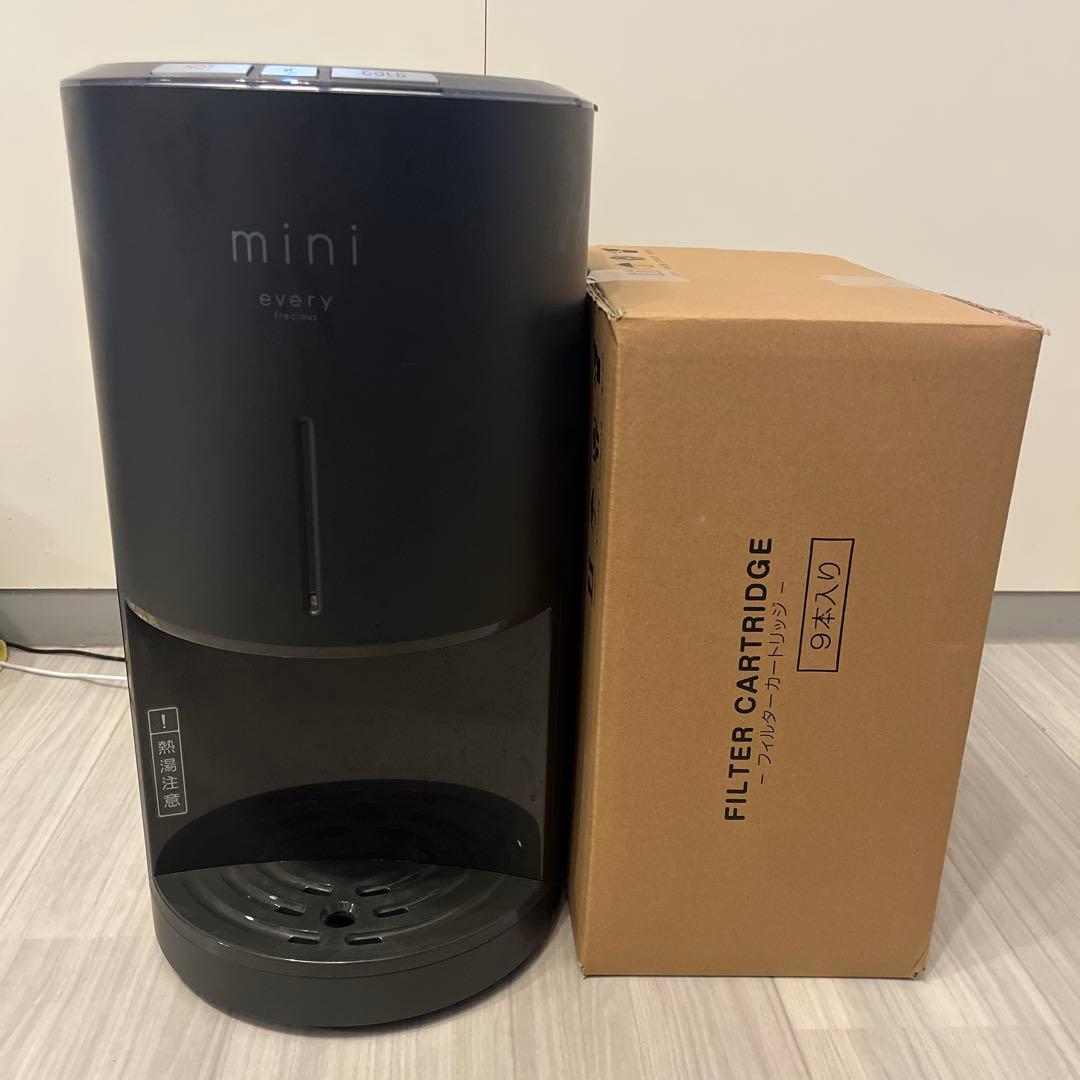 ウォーターサーバー　ブラック　mini every frecious