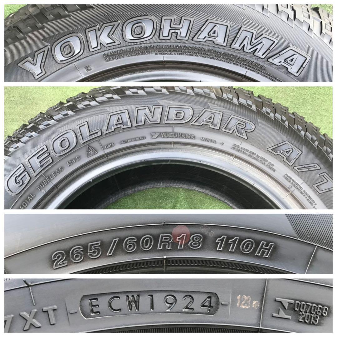 タイヤ・ホイール 265/60 R18 YOKOHAMA GEOLANDAR A/T G015