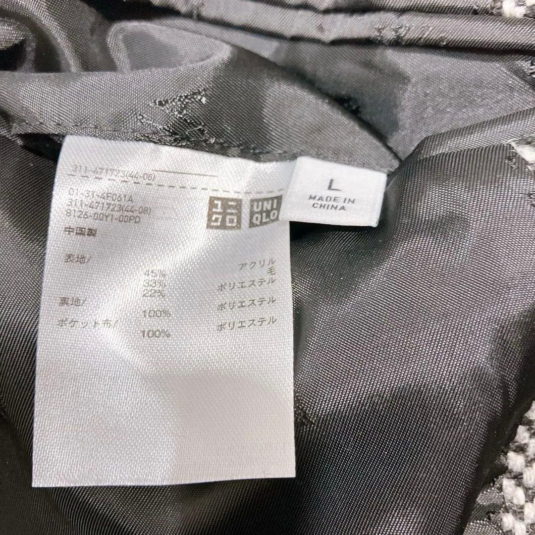 【逸品】ユニクロ JWANDERSON ロングチェスターコート L ヘリンボーン