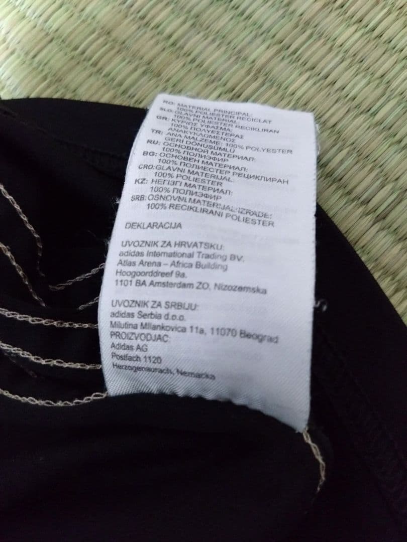 18/19 アヤックス アウェイユニフォーム　Fデ・ヨング