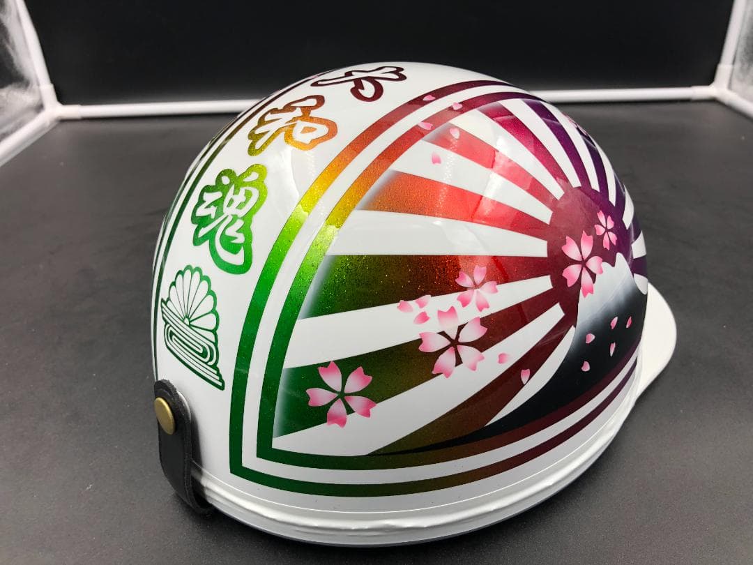 コルク半　カスタム　富士日章　三つボタン　ホワイトグラデーション　ラメ　桜