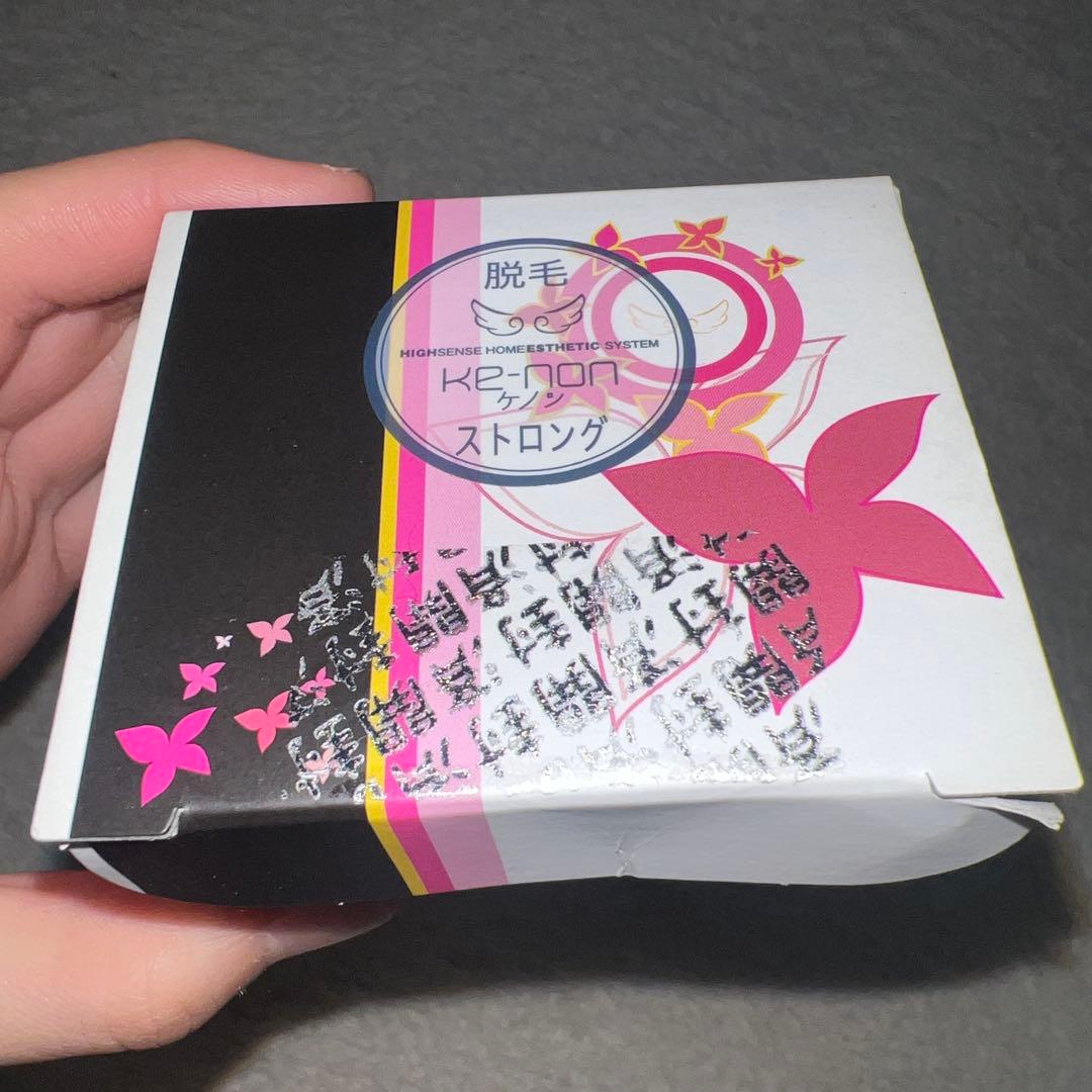【未使用】ケノン ストロング カートリッジVer.6.0〜Ver.7.0対応