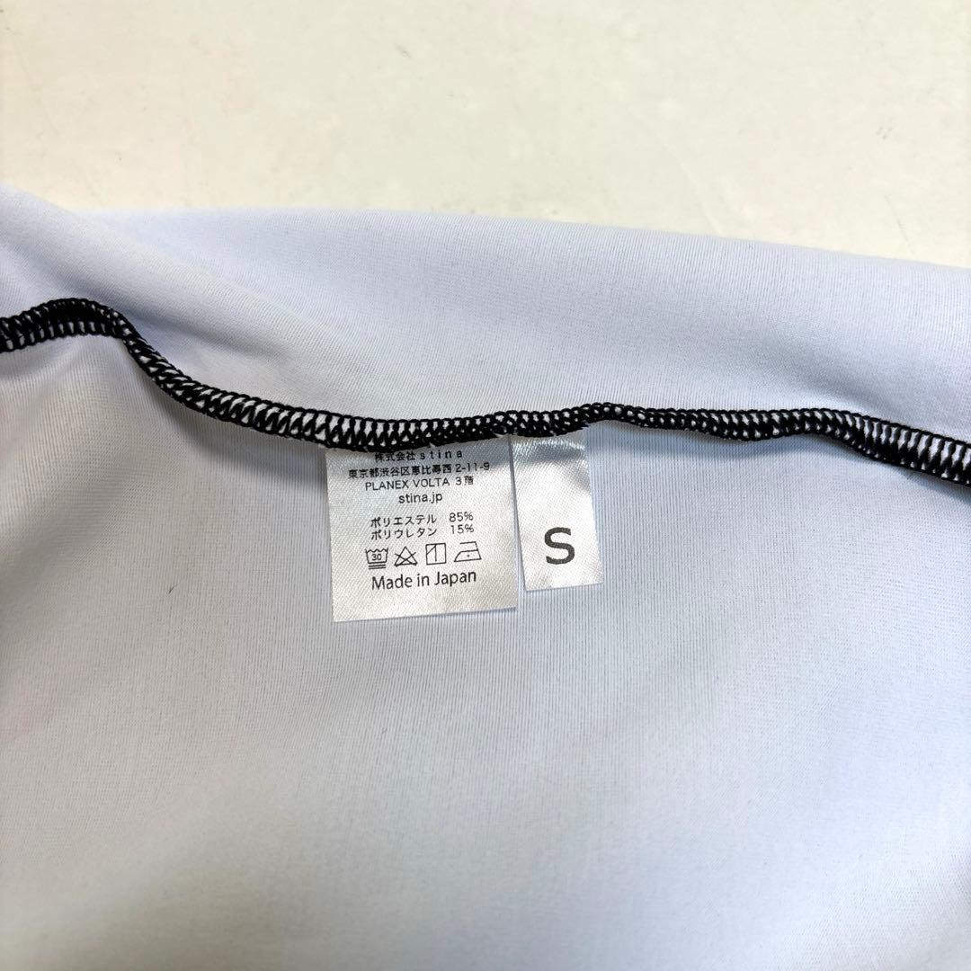 新品　stina 人気のタイプＶ