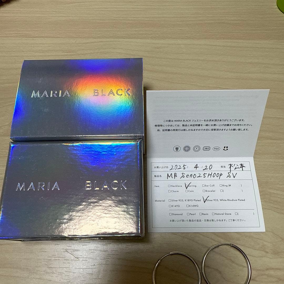 ナ*グ様 MARIA BLACK / SENORITA フープピアス 25mm