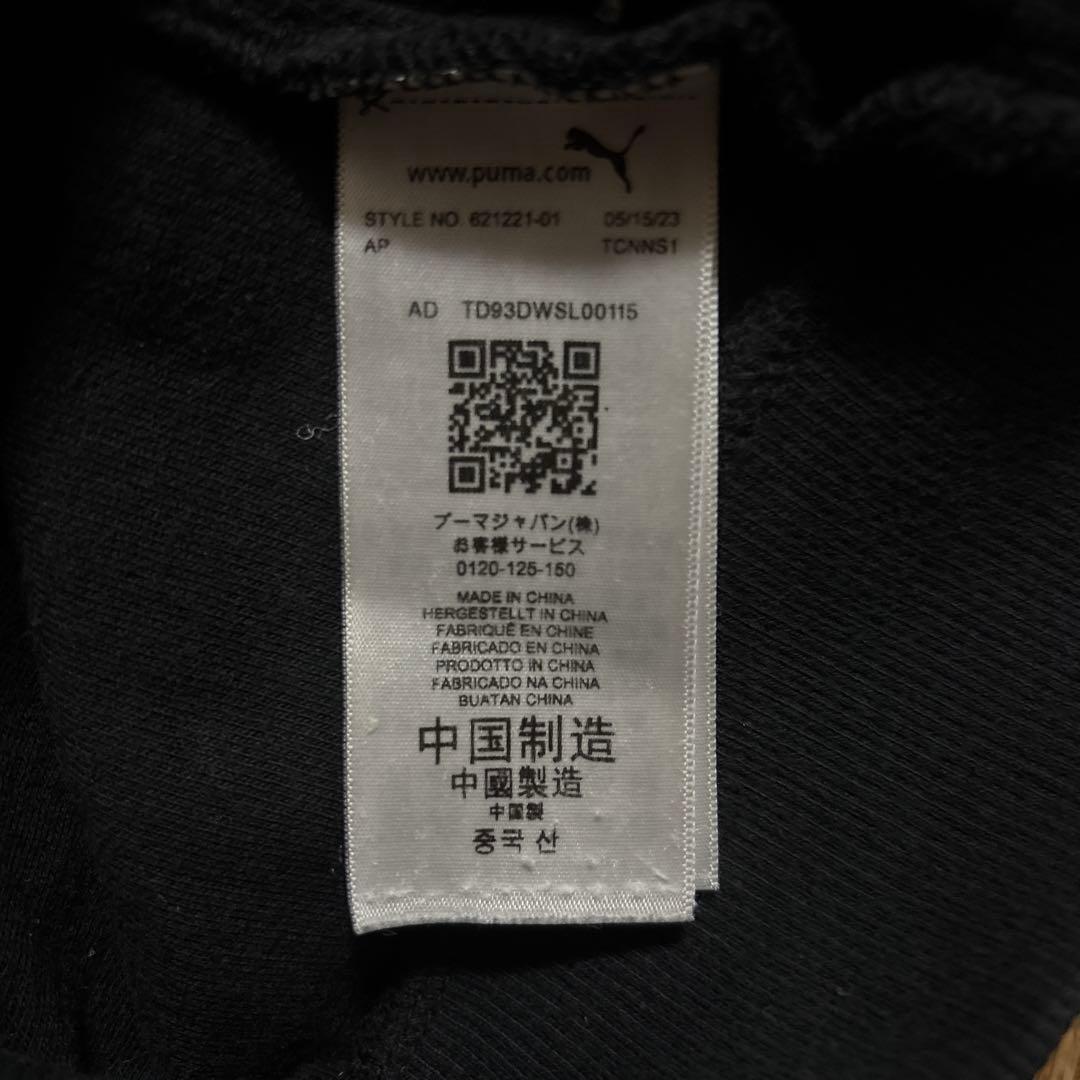 PUMA  パーカー ジップパーカー