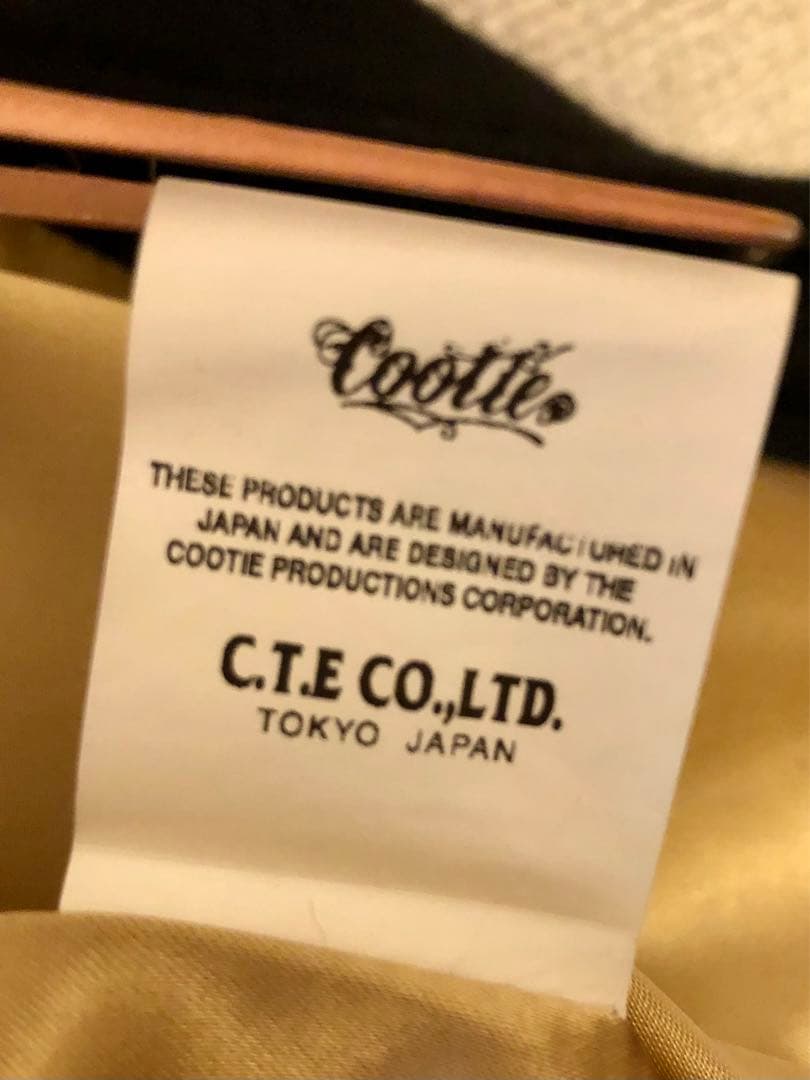 美品　クーティー　COOTIE スタジャン　黒　XL ジャケット　アウター