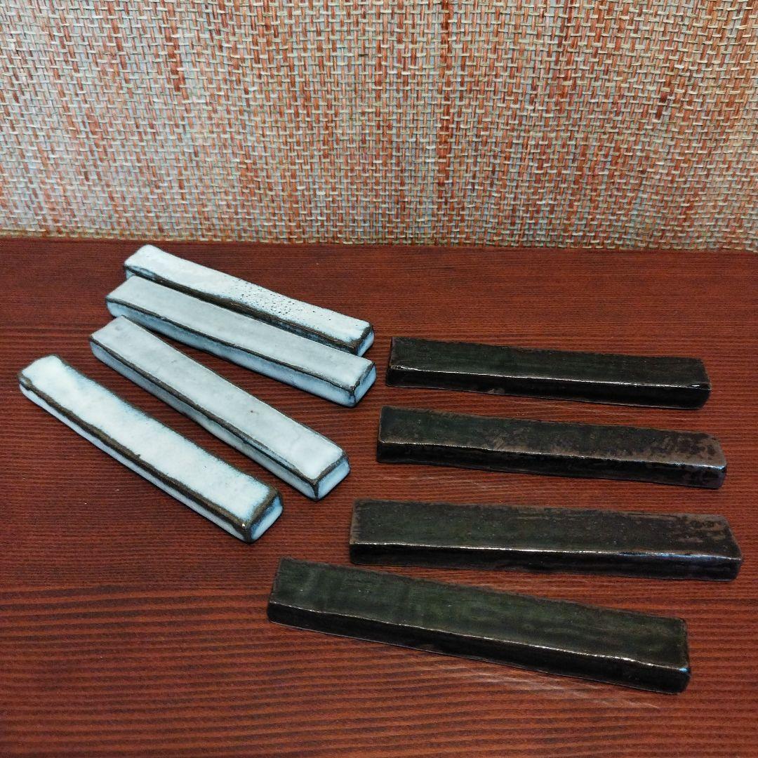 新品未使用　フォークレスト　箸置き　民藝　作家者　8個セット